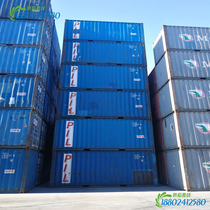 辽源市二手集装箱房屋出售 二手集装箱房子供应 价格公道 厂家直