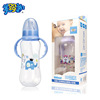 Children's feeding bottle, pack, crooked plastic handle, 280 ml