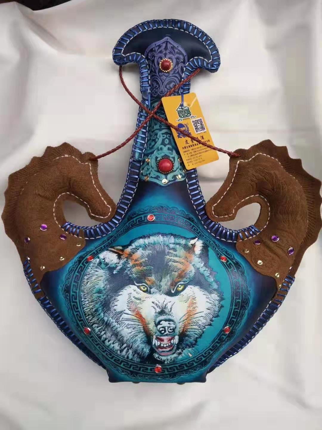 内蒙古皮囊750毫升真皮皮囊双马头皮囊6图案可选|ru