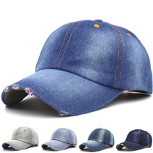 水洗破邊帽子棉質光板牛仔棒球帽 男女戶外遮陽帽鴨舌帽彎檐帽