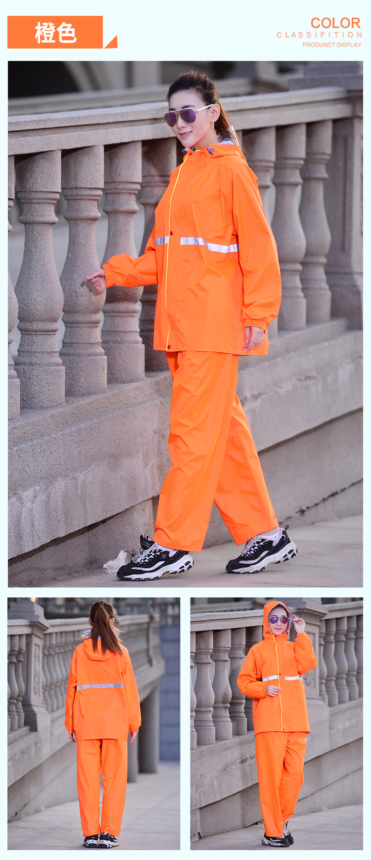 雨衣雨裤套装,分体雨衣,防水双层雨衣,外卖雨衣