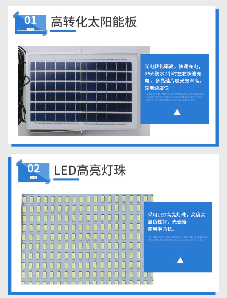 未标题-1-恢复的_03