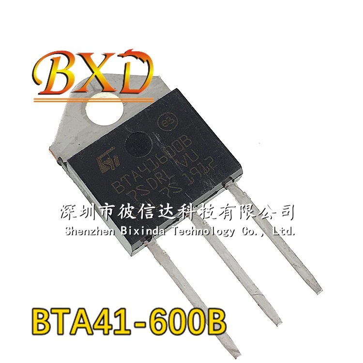 原装BTA41-600B 直插TO-3P 大功率双向可控硅 BTA41600B 41A600V