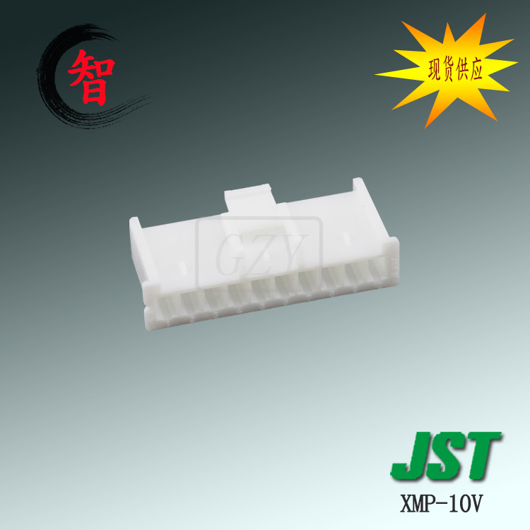 �ɶ��� ��Ӧ  XMP-10V ���� XMϵ�� 2.5mm��� �߶԰� JST ������