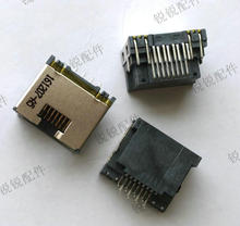 RJ45���� �Pӛ�� ��X �W�j�ӿ� ĸ�� 12� �W�� ��� ˮ���^ ��