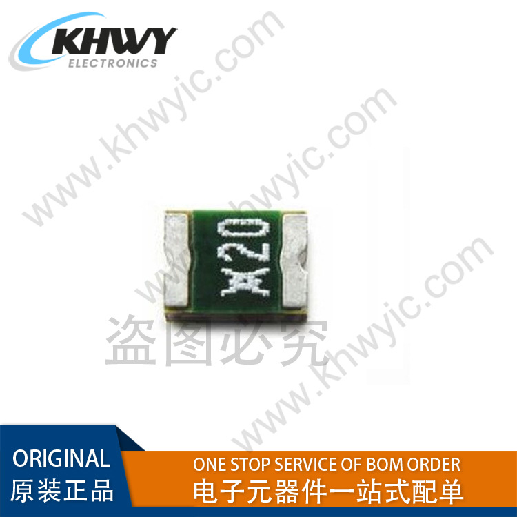 贴片自恢复保险丝MICROSMD200F-2 1210 2000MA 2A 6V