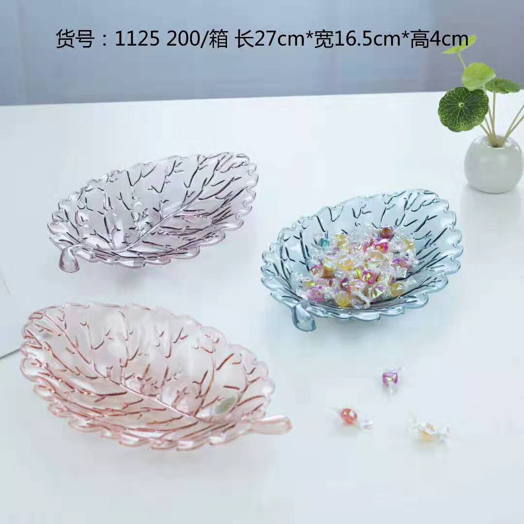 微信图片_20191210171215