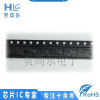 RFX2401 IC Imported brand ic chip brand new quality goods Stop Sale sale Welcome