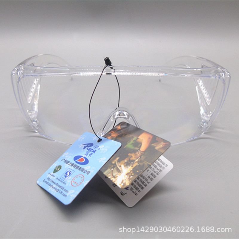 罗卡 DK-1 防护眼镜 劳保 安全防紫外线 平光 护目镜 抗冲击