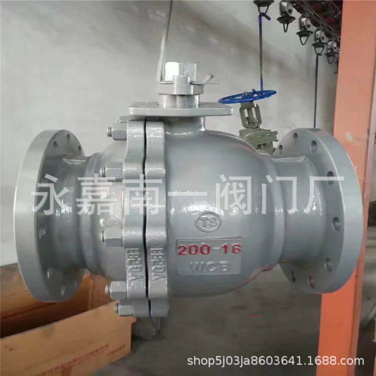 批发供应 Q41H-16C DN250 碳钢金属硬密封法兰球阀