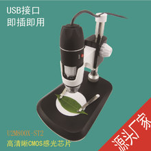 �S�����l���a�@΢�R����800��������@΢�RH800X��Ƥ�w�����I�z�y