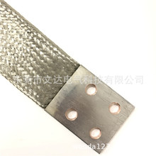 鍍錫銅編織線軟連接高低壓電器焊接設備導電帶大電流連接線
