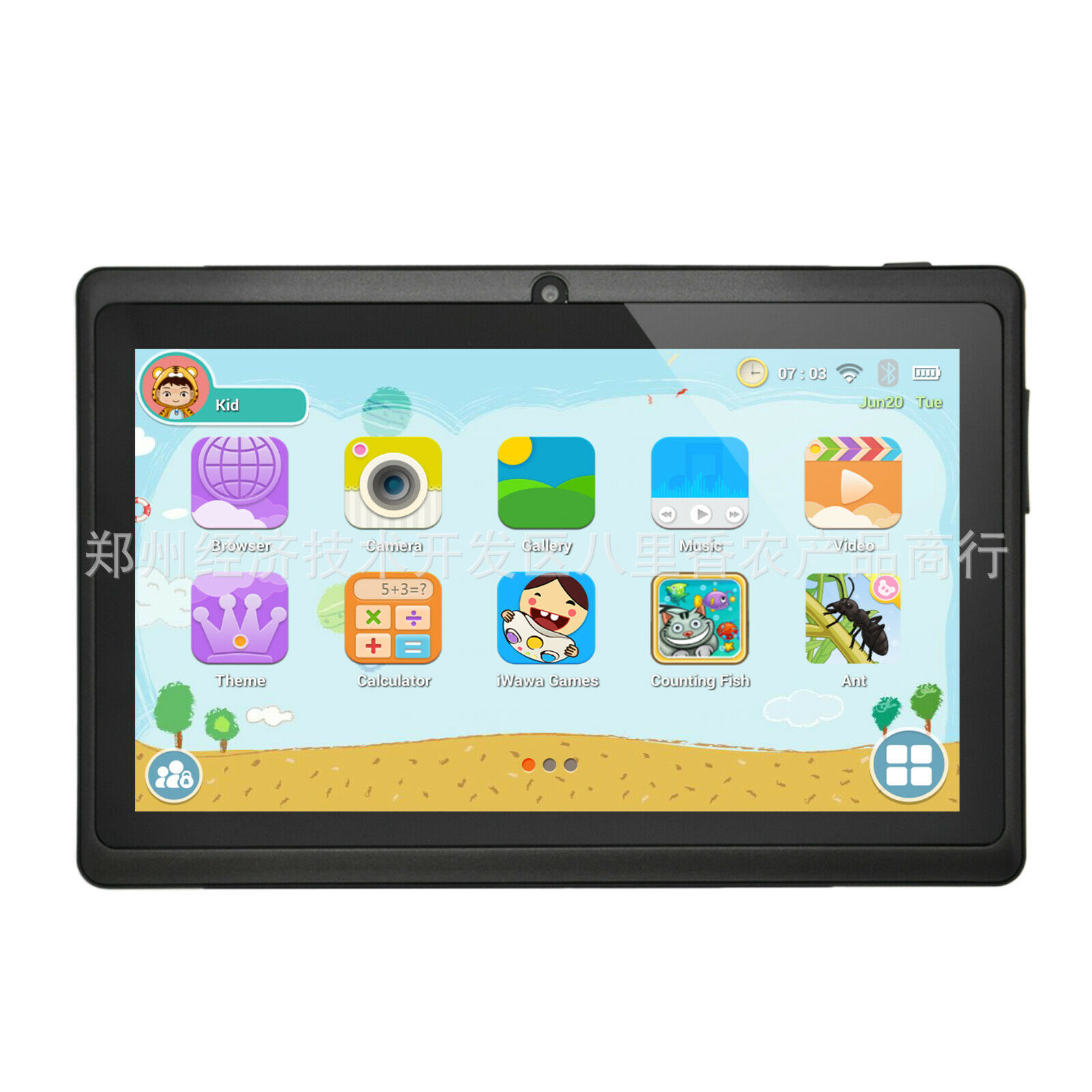 Tablette CTFLY 7 pouces 8GB 1.3GHz ANDROID - Ref 3421960 Image 38