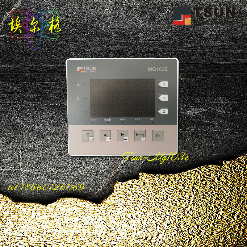 MG103E三轴磁栅数显表位置显示器磁性仪表数码管数字计数器Tsun