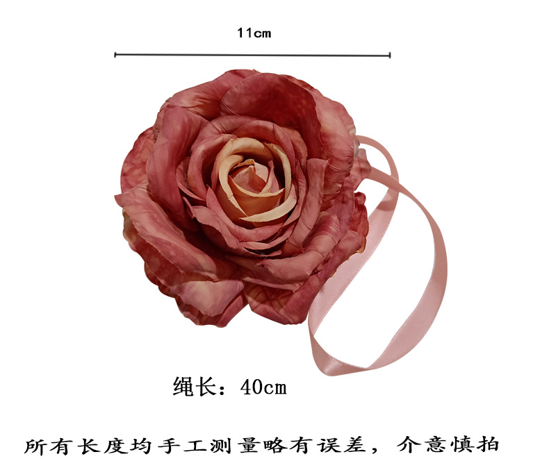 花朵窗帘磁扣绑带