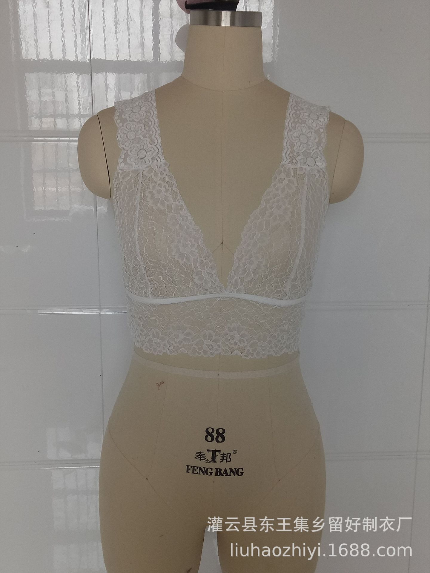 Soutiens-gorge en  dentelle - Ref 3369813 Image 4