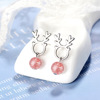 Fresh fuchsia crystal earings, sexy short earrings, Korean style