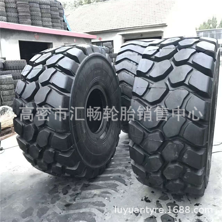 朝阳 装载机轮胎 29.5R25 铲车轮胎 295R25