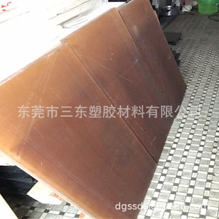 PSU���  �������ϰ� A���۴^�� PSU���� ʳƷ����50����