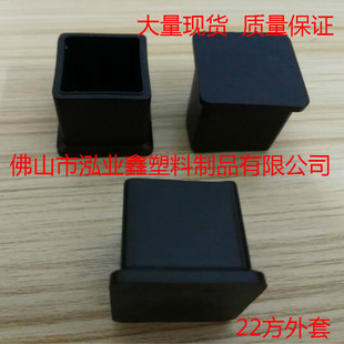 �Ҿ��_���� 22X22������ ���ι��_�� PVCƤ�� �F؛���� ���󃞻�