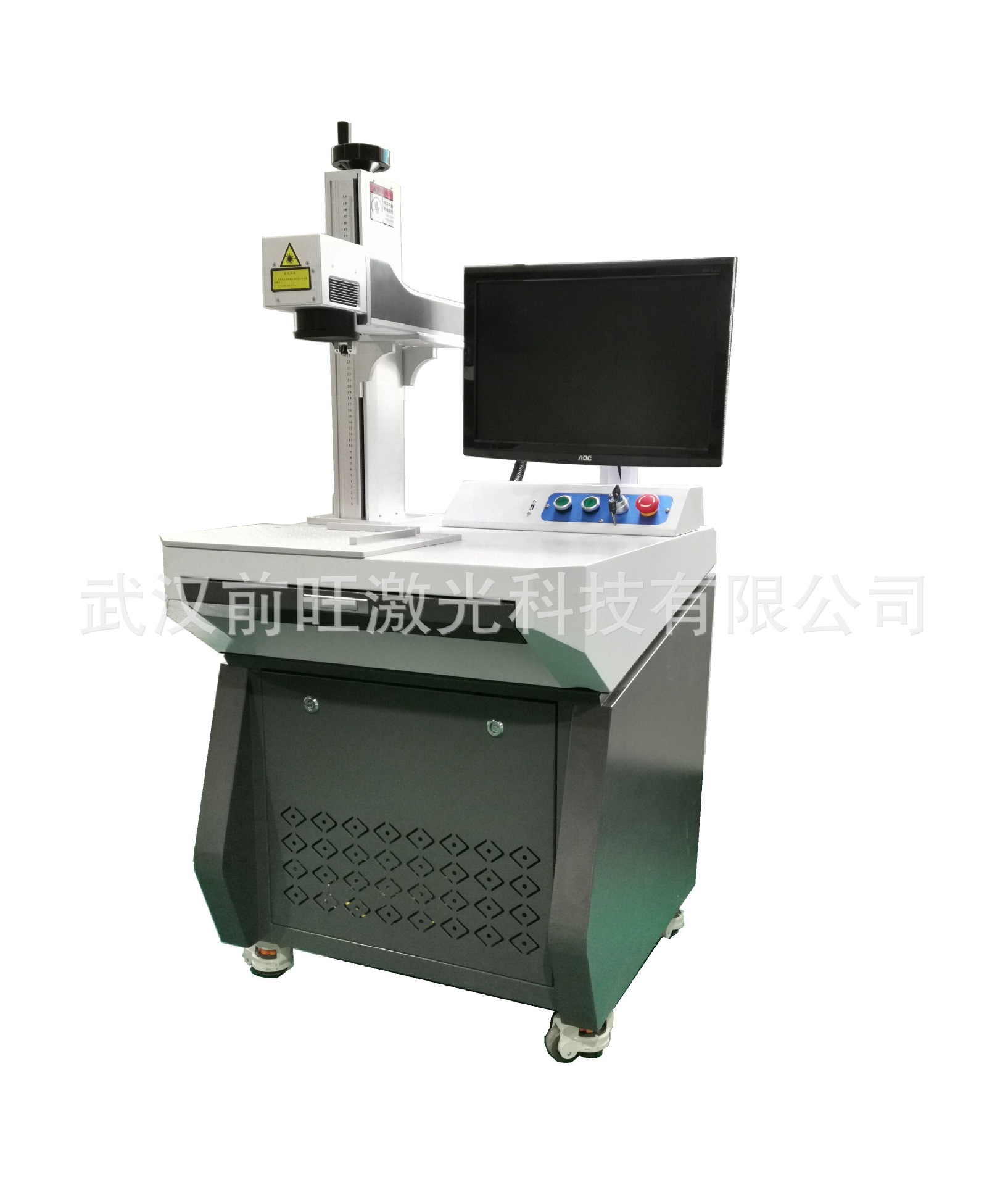 高校教育设备生产制造商 三维激光内雕机 水晶3D激光刻字技术