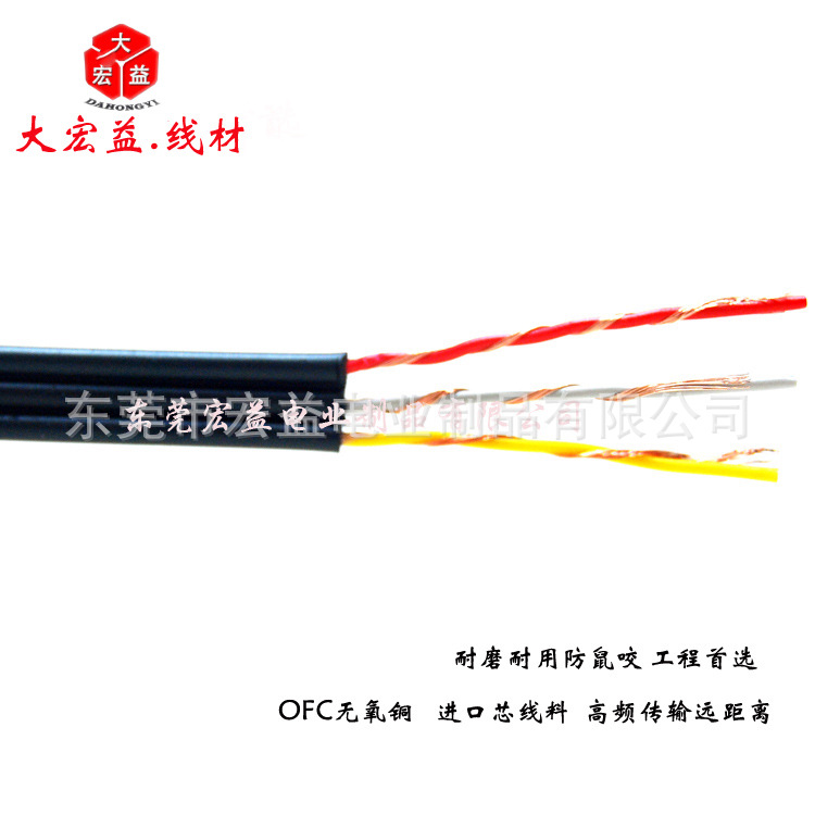 �ֻ�3RCAת3RCA������ͷ3��3������׻�ͷ��ƵAV��Ƶ��