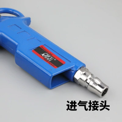 gun tire pressure gauge – Manometr