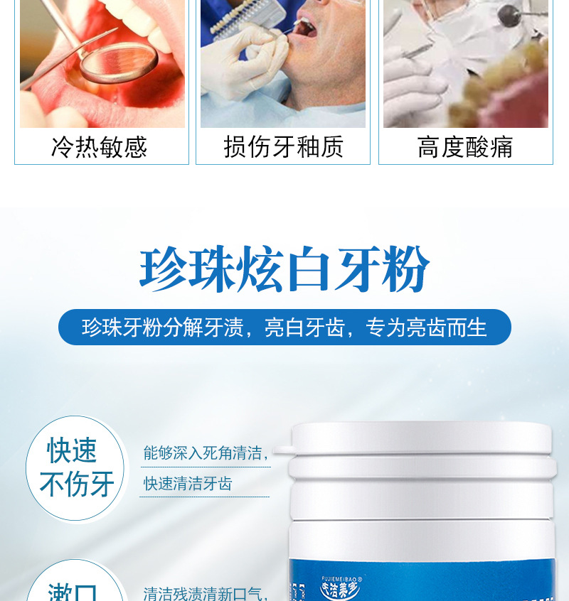 Новая подробная карта-(1)_04