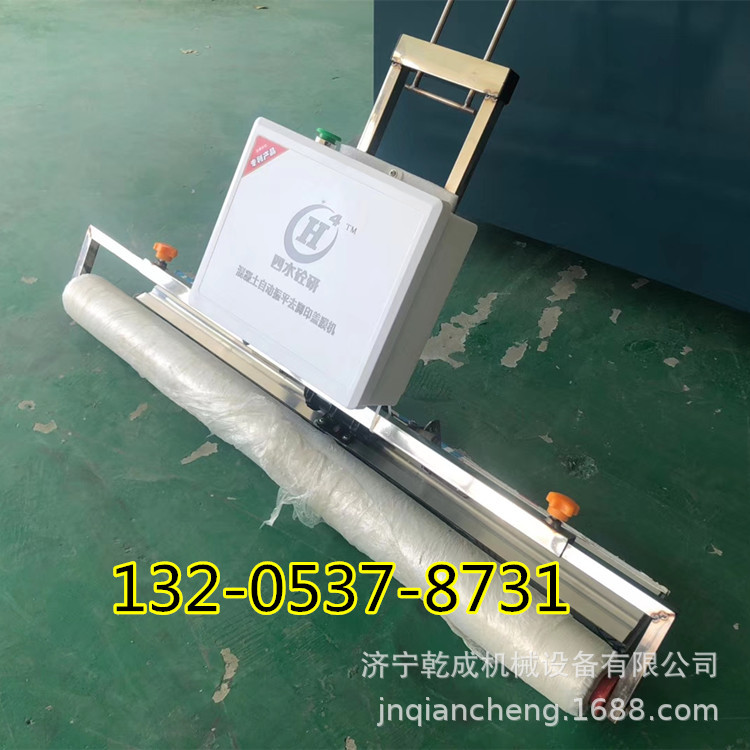 微信图片_20190315102802_副