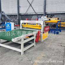 ���|��䓰��_ƽ���a���r�� ��̩���a�����_��C����_ƽһ�w�C