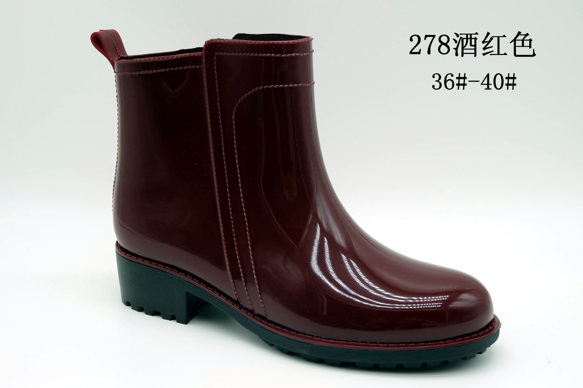 278酒红色.JPG