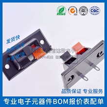 wp2-3/10 ��λ��푾��A ���ٜyԇ�ϻ� ����ʽ�Ӿ��A �L����45*21