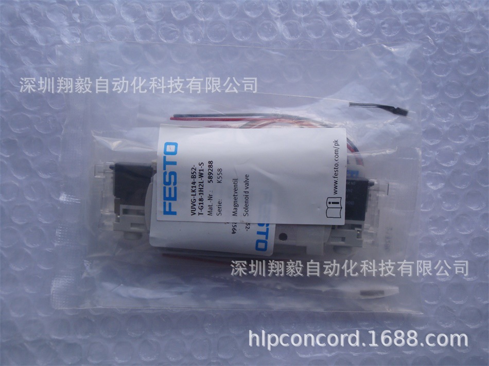 供应全新原装 FESTO 费斯托 VUVG-LK14-B52-T-G18-1H2L-S 8042564
