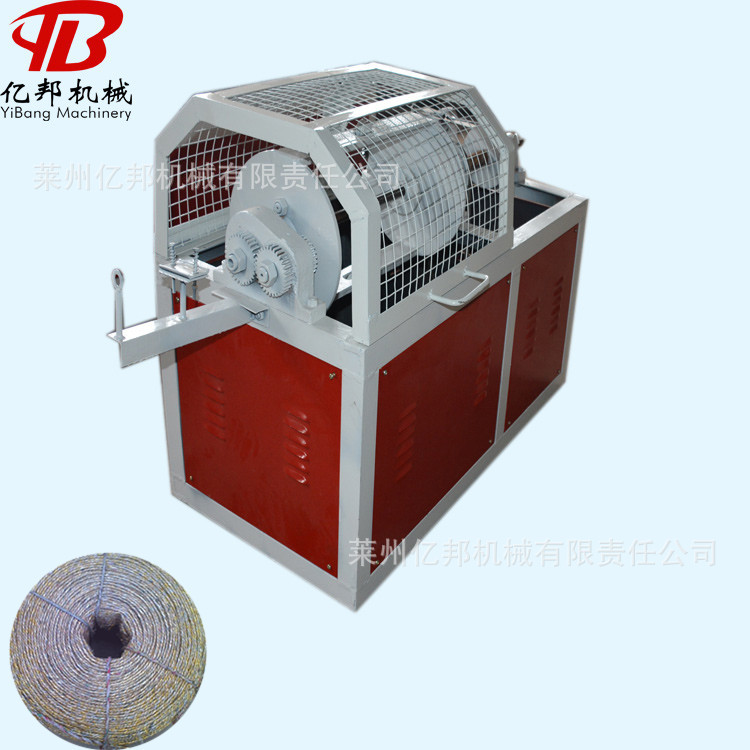 现货供应：分体式电化铝制股合绳机烫金绳三股合绳机