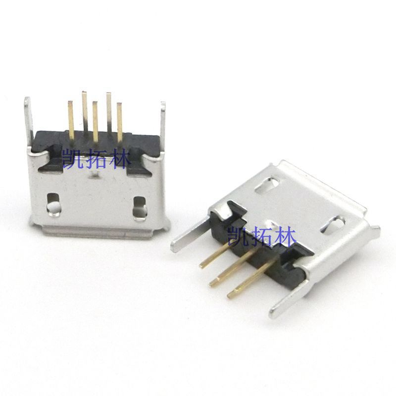 micro usb母座 卧式 micro usb 牛角 micro牛角母座 四脚插板-阿里巴巴