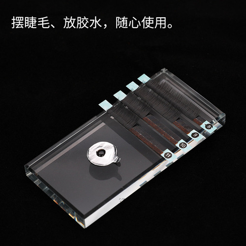 Beauty eyelash grafting tool Rectangular crystal glass piece Special gasket crystal table for eyelash grafting glue