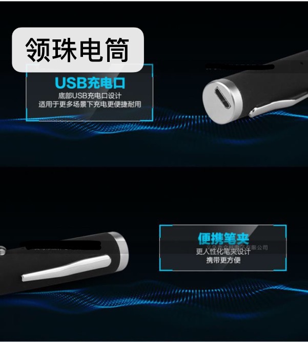 微信图片_20190113134528