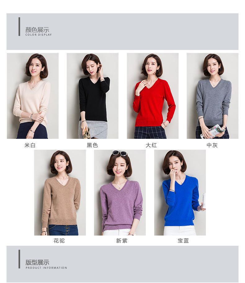 Pull femme - Ref 3414175 Image 21