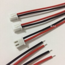 LED����S�����l XH���Ӿ� �g��2.54 �������^�� ���Ӿ� �����ӹ�