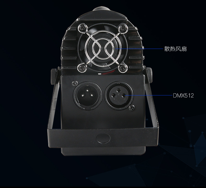 Инге Эр небольшой дождь луч свет  dmx512 полноцветный 10 Вт маленький прожектор бар KTV пакет дом этап свет