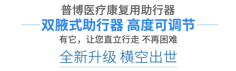 B款内页-修改_02.jpg