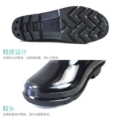 Men's Waterproof Warm Rain Boots Work Boots Water Shoes, Black Mid-Calf, Non-Slip, Durable, Acid-Base Resistant, Oil-Resistant, Mid-Calf Men's Style