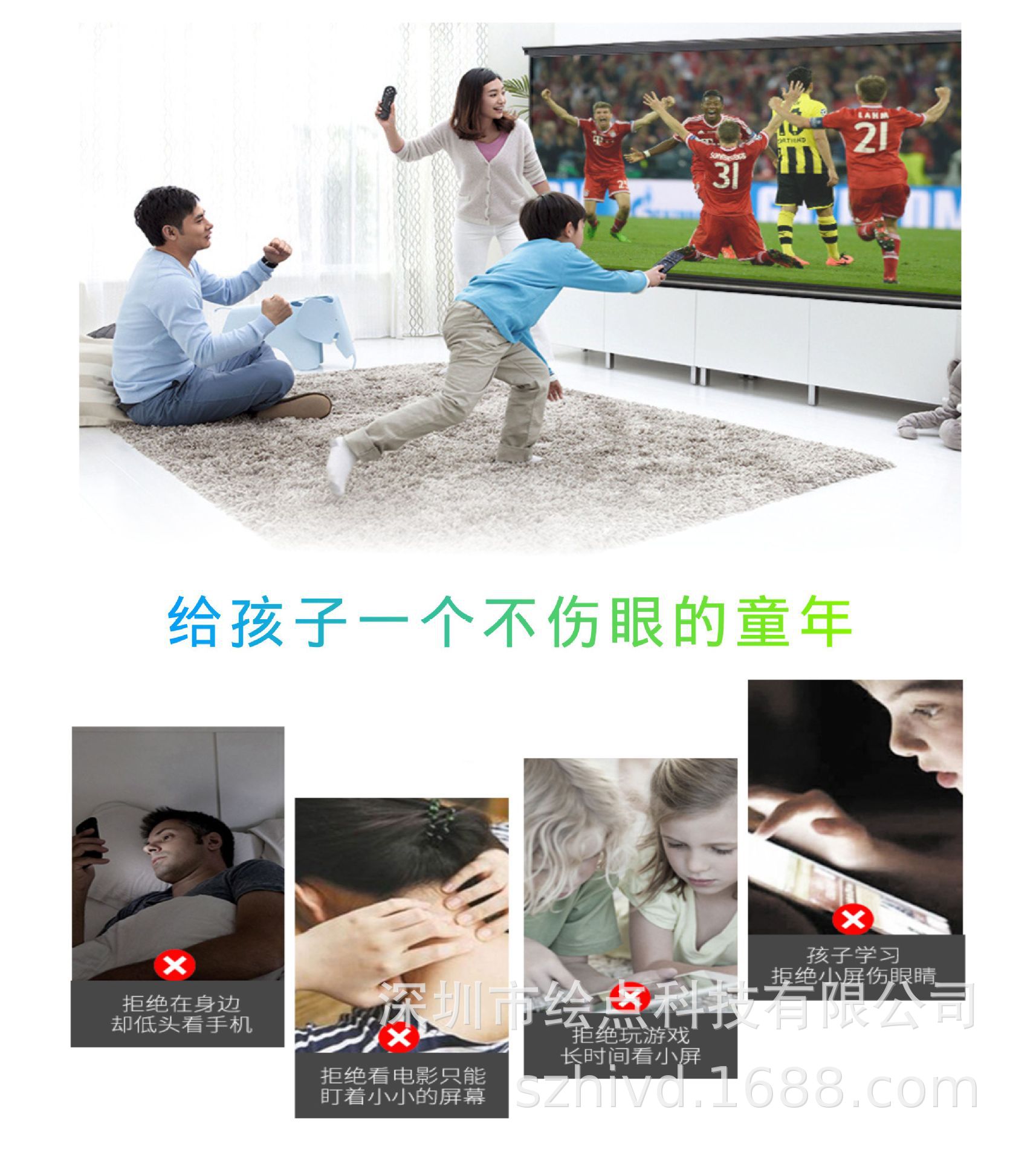 微型投影机_2019乐施家用高清投影仪迷你便携式投影机 -