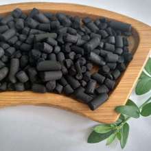 工業污水廢氣處理煤質柱狀活性炭 廢氣處理空氣凈化專用活性炭