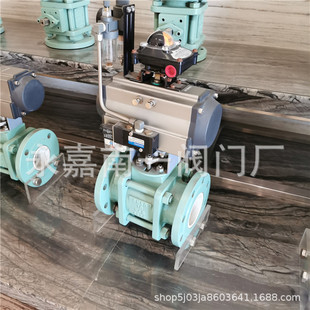 Q641TC-16C DN125 �����ĥ�մ��y �մɷ�ˮ�y