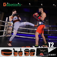 Latex leg squat puller boxing fighting training bouncing pull rope volleyball basketball tennis resistance elastic rope