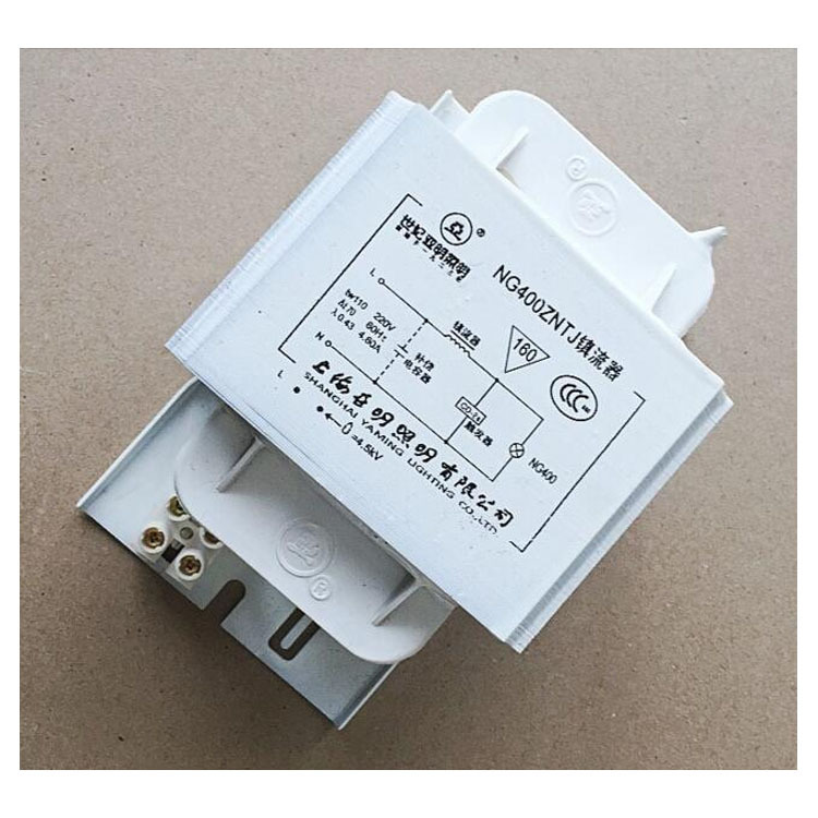 Shanghai Benjamin Metal halide lamp high pressure Sodium lamp Ballast 70W150W250W400W1000W Cast light Rectifiers