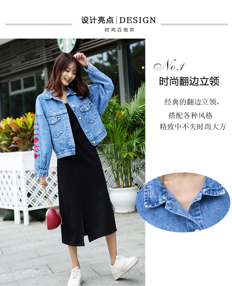 Blouson femme en Cow-boy - Ref 3322153 Image 10