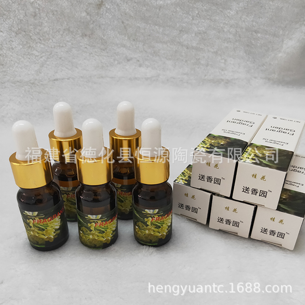 10ML Osmanthus