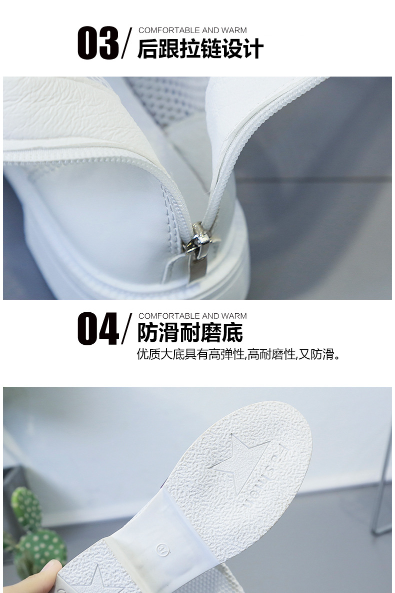 Chaussures été pour femme en Caoutchouc - Ref 3345483 Image 12